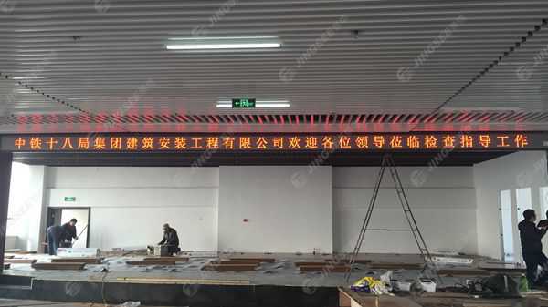 液晶拼接屏， 三星液晶拼接屏， 天津液晶拼接屏， 天津拼接屏， 河北液晶拼接屏， 河北拼接屏， 山東液晶拼接屏， 山東拼接屏， 內(nèi)蒙古液晶拼接屏， 內(nèi)蒙古拼接屏， 46寸液晶拼接屏,55寸液晶廣告機(jī)， 觸摸一體機(jī)， 天津微信廣告機(jī)， DID液晶拼接屏， 立體廣告機(jī)， 樓宇廣告機(jī)， 微信廣告機(jī)， 拼接屏廠家，55寸液晶拼接屏