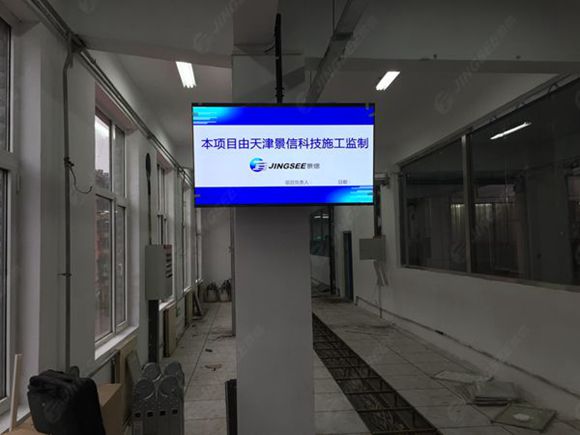 液晶拼接屏， 三星液晶拼接屏， 天津液晶拼接屏， 天津拼接屏， 河北液晶拼接屏， 河北拼接屏， 山東液晶拼接屏， 山東拼接屏， 內(nèi)蒙古液晶拼接屏， 內(nèi)蒙古拼接屏， 46寸液晶拼接屏,55寸液晶廣告機(jī)， 觸摸一體機(jī)， 天津微信廣告機(jī)， DID液晶拼接屏， 立體廣告機(jī)， 樓宇廣告機(jī)， 微信廣告機(jī)， 拼接屏廠家，55寸液晶拼接屏