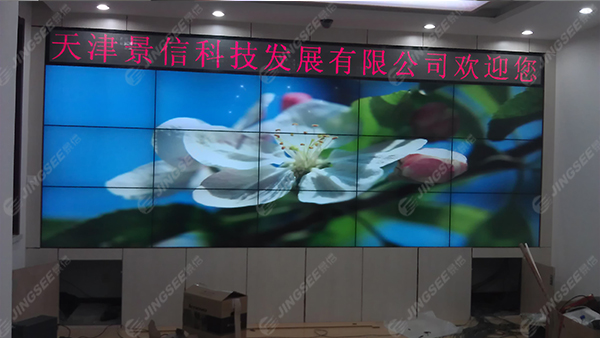 液晶拼接屏， 三星液晶拼接屏， 天津液晶拼接屏， 天津拼接屏， 河北液晶拼接屏， 河北拼接屏， 山東液晶拼接屏， 山東拼接屏， 內(nèi)蒙古液晶拼接屏， 內(nèi)蒙古拼接屏， 46寸液晶拼接屏,55寸液晶廣告機(jī)， 觸摸一體機(jī)， 天津微信廣告機(jī)， DID液晶拼接屏， 立體廣告機(jī)， 樓宇廣告機(jī)， 微信廣告機(jī)， 拼接屏廠家，55寸液晶拼接屏